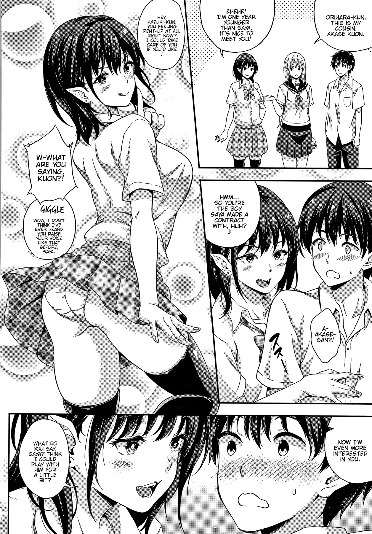 Hentai Manga Comic-My Lover Is a Vampire!?-Chapter 1-6-63